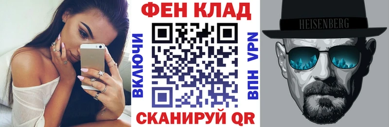 АМФ 98% Ковдор