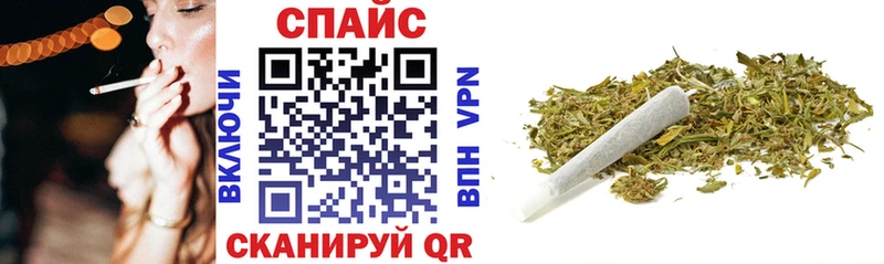 Бутират жидкий экстази  Ковдор 