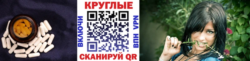 ЭКСТАЗИ 280мг  mega сайт  Ковдор  где купить наркоту 