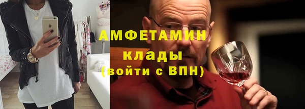 меф Всеволожск