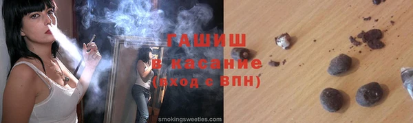 mdpv Абдулино