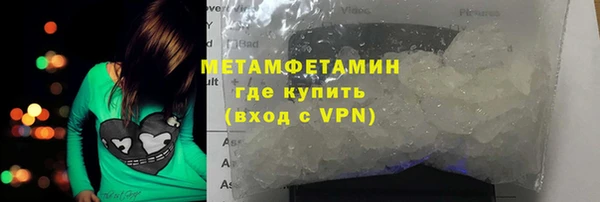 кокаин перу Алексеевка
