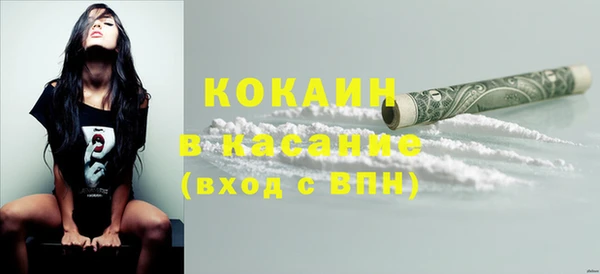 гашиш Алексин