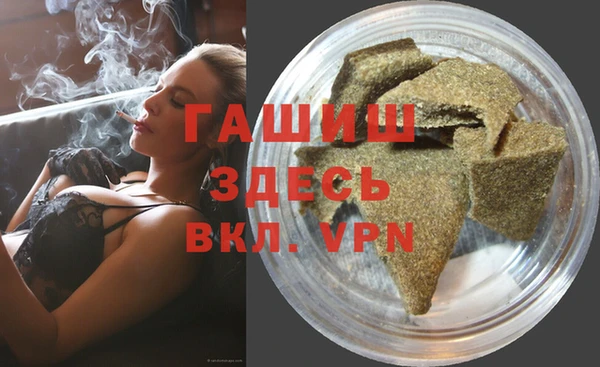 гашиш Алексин