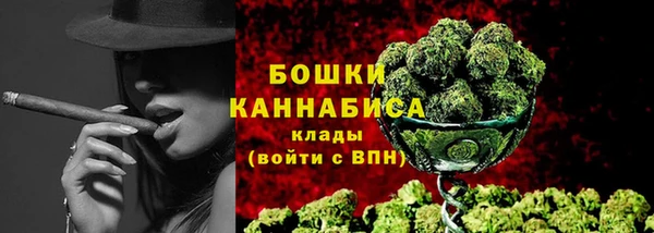 марки nbome Алзамай