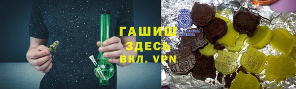 кокаин перу Алексеевка
