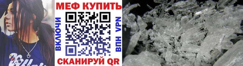 blacksprut маркетплейс Ковдор МЯУ-МЯУ mephedrone