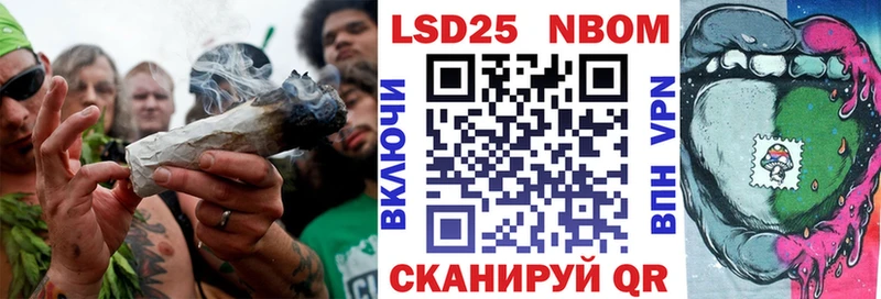 Наркотические марки 1500мкг  Ковдор 