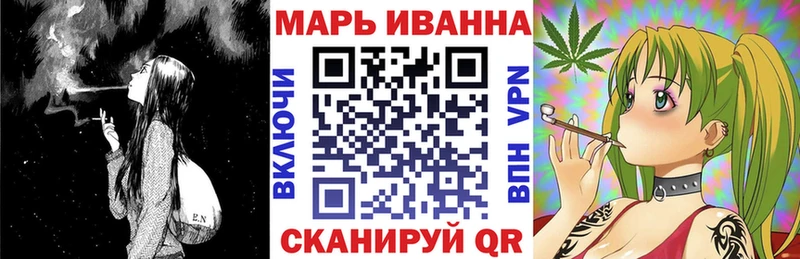 Шишки марихуана SATIVA & INDICA omg маркетплейс Ковдор
